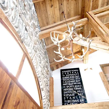 La Ferme Chalet